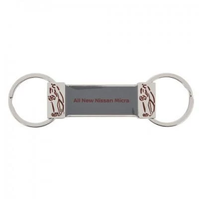 Nissan Micra Keyring, Orange