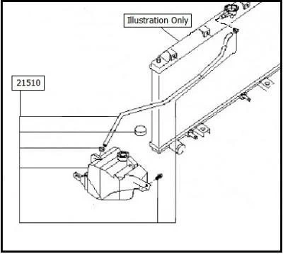 Nissan Primera (P11E) Tank Assy-Radiator Reservoir