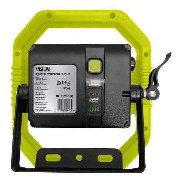 Vision COB Heavy Duty Work Light - Image 2